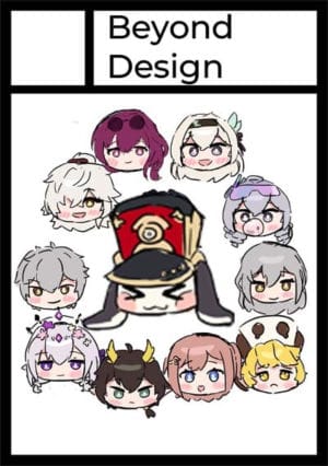 Beyond Design circle cut